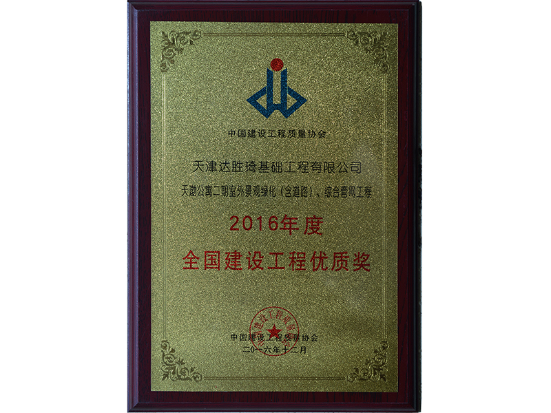 ȫ�����蹤�����ʽ�